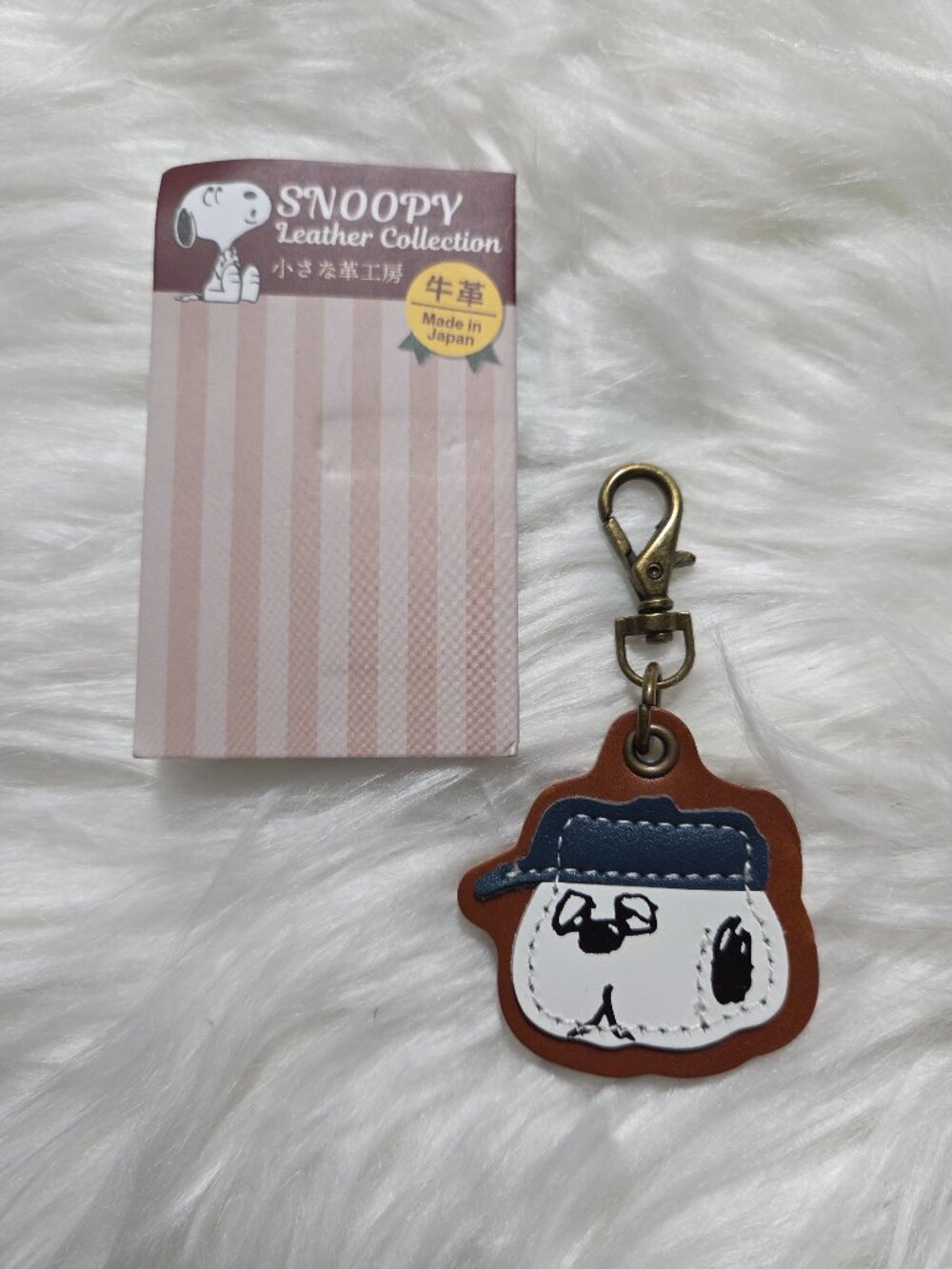 Peanuts Olaf Leather Collection Keychain
